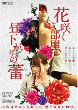 都市边缘电影原声封面